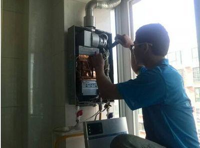 郑州市百得热水器上门维修案例
